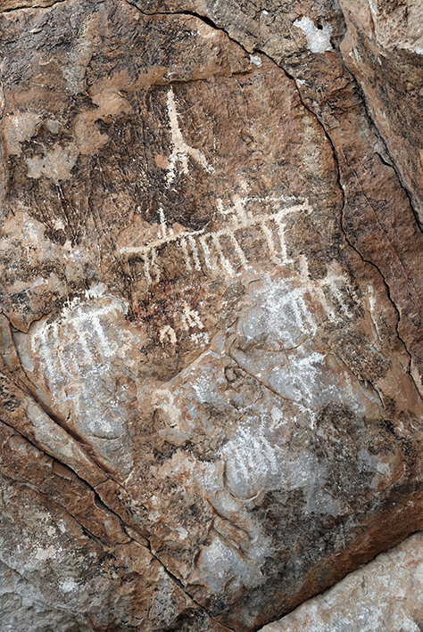 Rock-art-near-Qabil-4