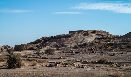 Archaeological site - Salut