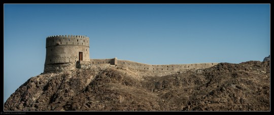 Samail fort & wall