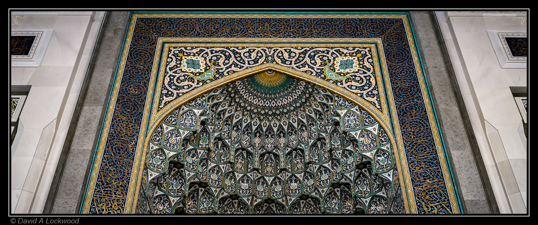 Decorative wall Decorative wall